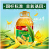 木子里壓榨一級玉米油2.72L(5斤)非轉(zhuǎn)基因玉米胚芽油植物油食用油家用 曬單實拍圖