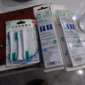獅護(hù) 適配飛利浦電動(dòng)牙刷頭hx3226hx3250hx6730hx3216/3210hx6511通用牙刷頭替換 8支 【無銅植毛】智臻亮白護(hù)齦型+牙菌斑清潔型 適配飛利浦電動(dòng)牙刷頭 曬單實(shí)拍圖