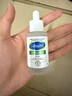 絲塔芙（Cetaphil）舒緩修護(hù)精華30ml自修精華保濕補(bǔ)水維穩(wěn)屏障敏感肌護(hù)膚品 曬單實(shí)拍圖