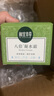 相宜本草八倍凝水霜清爽保濕面霜清爽補(bǔ)水保濕滋潤(rùn)霜七夕情人節(jié)禮物 100g2瓶 曬單實(shí)拍圖