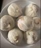 【小籠包】鮮肉小籠包老面發(fā)酵包子肉夾饃速凍半成品懶人早餐面點(diǎn) 【1袋約20個(gè)】營(yíng)養(yǎng)早餐 【嘗鮮裝】1袋 曬單實(shí)拍圖