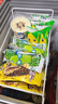 適用于美的冷柜吊籃筐子食品筐冰柜內部置物架網(wǎng)籃分隔食品掛筐架子通 長(cháng)44寬22高20【cm】加厚款 高承重 曬單實(shí)拍圖