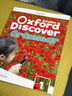 【官方推薦】新版第二版Oxford Discover牛津少兒英語(yǔ)教材探索與發(fā)現 1/2/3/4/5/6級課本+練習冊 支持點(diǎn)讀 1級 課本+練習冊 曬單實(shí)拍圖