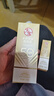 大寶水感多效防曬露50g SPF50+高倍防曬霜防曬乳防水防汗面部護(hù)膚品 曬單實(shí)拍圖