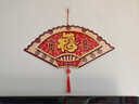新中式福字玄關(guān)裝飾畫(huà)帶鐘表客廳走廊過(guò)道墻掛畫(huà)創(chuàng)意藝術(shù)時(shí)鐘掛墻 福到我家 30*90厘米+鐘表+鋁合金黑框 普通款不帶燈光+鐘表 曬單實(shí)拍圖