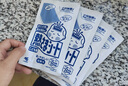 小林制藥（KOBAYASHI）醫(yī)用退熱貼兒童藍(lán)16片退燒貼冰寶貼物理降溫清涼貼夏季原裝進(jìn)口 曬單實(shí)拍圖