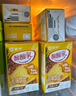 蒙牛酸酸乳鳳梨味乳味飲料250ml*24盒  送禮盒裝 部分地區(qū)5月產 曬單實拍圖