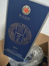 迎賓酒 傳承藍迎賓 醬香型白酒53度 500ml*6瓶整箱貴州高端純糧酒禮盒 曬單實(shí)拍圖