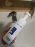 頤蓮氨基酸型沁透凈澈潔顏泡150ml*2瓶 泡沫洗面奶 潔面 曬單實拍圖