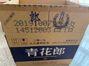 郎酒 青花郎 2018年-2019年 53度 500ml 醬香型白酒 2019年 九九重陽(yáng)紀念 500ml*6瓶 整箱 曬單實(shí)拍圖