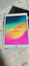 Apple蘋果 平板ipad 5/6/7/8 ipadpro 2016 ipad 蘋果平板 平板電腦 iPad 6 2018款【顏色隨機(jī)】 128G 95成新 曬單實(shí)拍圖