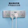 公牛（BULL）30W PD快充86型滑動可移動轉(zhuǎn)換插頭/插座/無線一轉(zhuǎn)四 多功能適用正/斜五孔 1C2A+4位總控開關(guān) 曬單實拍圖