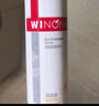 薇諾娜（WINONA）清透防曬乳SPF48PA+++敏感肌隔離清爽清透防曬霜50g 曬單實拍圖