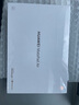 HUAWEI MatePad Air 12英寸2024款 國家補(bǔ)貼15% 華為平板電腦2.8K高刷全面屏 12+256GB 煙云灰 曬單實(shí)拍圖