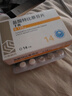 [丁克]鹽酸特比萘芬片 0.125g*14片 10盒裝 曬單實(shí)拍圖