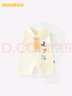 DUUDUU嬰兒衣服新生兒夏季可愛哈衣爬服嬰兒寶寶無袖連體衣 米色 73cm 曬單實(shí)拍圖