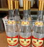 汾酒53度黃蓋玻汾 清香型高度白酒 口糧酒 原箱裝 53度 475mL 12瓶 整箱裝 口糧酒 曬單實拍圖
