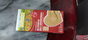 爺爺?shù)霓r(nóng)場(chǎng)寶寶零食輔食添加料豬肉松 拌飯料嬰兒高蛋白兒童海苔肉松零食 豬肝粉40g(20袋） 曬單實(shí)拍圖