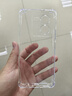 塵卡 適用iQOO Z8手機殼vivo iQOOz8全包鏡頭軟殼V2314A氣囊防摔外殼5G透明硅膠保護套超薄簡約款男女 手機殼 新升級保護鏡頭四角氣囊硅膠軟殼 曬單實拍圖