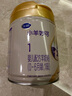 飛鶴（FIRMUS）小羊妙可1段羊奶粉嬰兒配方奶粉一段（0-6個月適用）700g新國標(biāo) 1段 小羊妙可 700g 6罐 曬單實拍圖