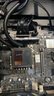 華碩追影i7 14700KF/Ultra7 265K/RTX5060Ti/5070/5070Ti/5080黑神話悟空直播游戲組裝AI臺式電腦主機 規(guī)格五丨熱銷i7 14700KF/5060Ti 曬單實拍圖
