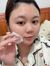 韓方五谷蝦青素面膜美白補水保濕淡斑抗皺緊致抗老去黃提亮男女專用護膚品 曬單實拍圖