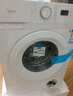 美的（Midea）滾筒洗衣機全自動家用  8公斤超薄 巴士除菌 三重洗滌守護 以舊換新一級能效 家電國家補貼20% MG80V01JPY 曬單實拍圖
