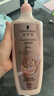 施華蔻（Schwarzkopf）豐盈韌養(yǎng)潤發(fā)乳600ml( 護(hù)發(fā)素 發(fā)根蓬松 豐盈)(新老包裝） 曬單實(shí)拍圖