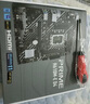 華碩（ASUS） PRIME H610M-E D4主板 CPU i5-12400F CPU主板套裝 【家用辦公】PRIME H610M-E 曬單實(shí)拍圖