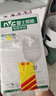 雷士（NVC）LED燈泡球泡節(jié)能光源E27大螺口家用商用大功率柱泡48瓦白光6500K 曬單實(shí)拍圖