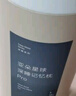 亞朵星球2025新款 深睡枕套PRO 單只裝 73*43cm-淡云粉 曬單實拍圖
