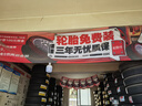雙星（DOUBLE STAR）輪胎/汽車輪胎 195/65R15 91H SH71適配新朗逸/新卡羅拉/英朗GT 曬單實拍圖