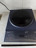 美的（Midea）電磁爐電陶爐 家用2200W大功率 勻火加熱 爆炒火鍋爐 九檔火力 智能定時 以舊換新MC-CLC2266 曬單實拍圖