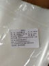 網(wǎng)紋真空袋食品包裝袋真空塑封袋封口壓縮袋保鮮袋密封袋厚塑封袋 20*25cm100個 曬單實拍圖