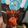 戀上鴨鴨肉七款組合零食大禮包1斤解饞聚會(huì )送朋友休閑追劇零食禮盒500g 曬單實(shí)拍圖