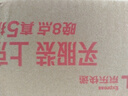 味動力每日營養(yǎng)益生菌維礦酸奶飲品含果蔬汁補維生素飲料180ml*10瓶整箱 曬單實拍圖