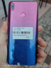 華為 HUAWEI 暢享9 Plus 二手手機(jī) 4G智能手機(jī)海思麒麟710處理器大屏手機(jī) 極光紫 4GB+128GB 9成新 曬單實(shí)拍圖