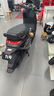 九號(hào)（Ninebot）九號(hào)新品電動(dòng)摩托車(chē)N3 85c 9號(hào)電動(dòng)車(chē)成人電摩【門(mén)店自提】 顏色可到門(mén)店選 曬單實(shí)拍圖