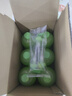 藍(lán)月亮洗手液泡沫豐富滋潤蘆薈抑菌99.9%500g*3+洗手液補(bǔ)充裝500g*3   曬單實拍圖