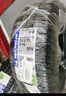 米其林（MICHELIN）汽車輪胎 205/55R16 91V 耐越 ENERGY MILE 適配朗逸/速騰/卡羅拉 曬單實拍圖