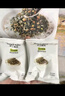 不二寶貝牛肉拌飯海苔碎肉松96g 0添加拌飯料兒童健康零食寶寶嬰兒輔食 曬單實(shí)拍圖