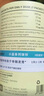Inne小金條鈣鎂鋅 液體鈣兒童維生素d3含K2 乳鈣嬰兒寶寶鈣檸檬酸鈣 【咨詢減10元】鈣鎂鋅（香橙味）30條 曬單實拍圖