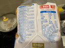 達(dá)利園美焙辰湯熟吐司400g解饞面包零食飽腹點(diǎn)心9天短保 源頭直發(fā)包郵 曬單實(shí)拍圖