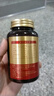 益生堿ESG 堿性食品易膳食纖維備女性孕前可吃 堿片備寶營養(yǎng)食品 送指導(dǎo) 1瓶裝 曬單實拍圖