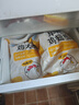 白象 雞湯米線 米粉粉絲方便面方便速食沖泡過橋米線80g*6桶整箱裝 曬單實拍圖