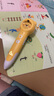 趣威文化S7點(diǎn)讀筆啟蒙套裝幼兒學(xué)習(xí)早教機(jī)兒童玩具點(diǎn)讀書男女孩生日禮物 曬單實(shí)拍圖