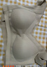 莫代爾內(nèi)衣女小胸聚攏顯大上托防下垂收副乳無鋼圈運(yùn)動(dòng)背心式文胸罩美背 雪肌白+莫灰藍(lán) M 【推薦90-105斤】 曬單實(shí)拍圖