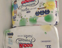 大王（GOO.N）【品牌直供 安心品質(zhì)】天使自然之恩 超薄透氣干爽紙尿褲拉拉褲 拉拉褲XL32片(12-17kg) 曬單實拍圖