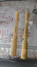 竹制不求人癢癢撓老頭樂(lè)頭部按摩器八爪魚可伸縮撓癢耙癢按摩錘 【超大號(hào)1個(gè)裝】隨機(jī)圖案 無(wú)規(guī)格 曬單實(shí)拍圖