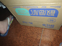 舒比奇透氣薄拉拉褲XL碼64片(12-17kg)尿不濕小內(nèi)褲超薄透氣干爽成長(zhǎng)褲 曬單實(shí)拍圖
